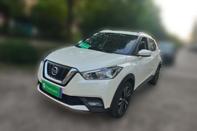 Used Nissan Kicks 2021 1.5L XL CVT Cool Enjoyment Edition