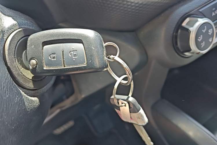 Used Nissan Kicks 2021 1.5L XL CVT Cool Enjoyment Edition Vehicle Key