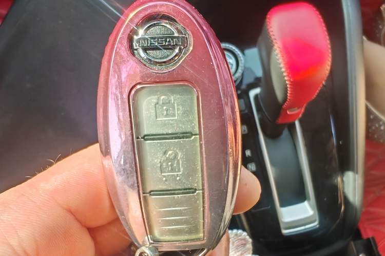 Used Nissan Kicks 2021 1.5L XL CVT Cool Enjoyment Edition Vehicle Key