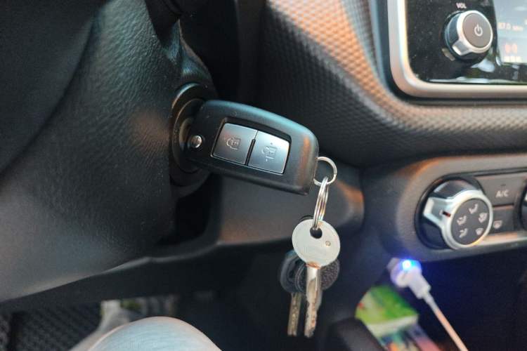 Used Nissan Kicks 2021 1.5L XL CVT Cool Enjoyment Edition Vehicle Key