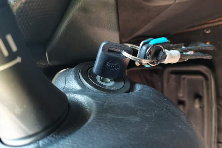 Used Nissan Kicks 2021 1.5L XL CVT Cool Enjoyment Edition Vehicle Key