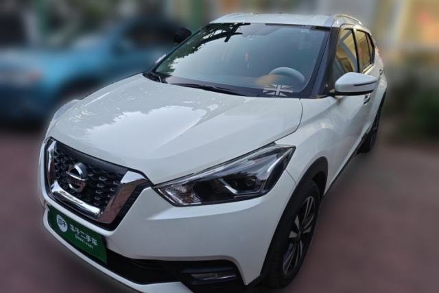 Used Nissan Kicks 2021 1.5L XV CVT Smart Connect Luxury Edition