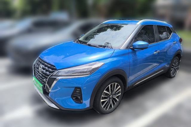 Used Nissan Kicks 2022 1.5L CVT XV Luxury Edition
