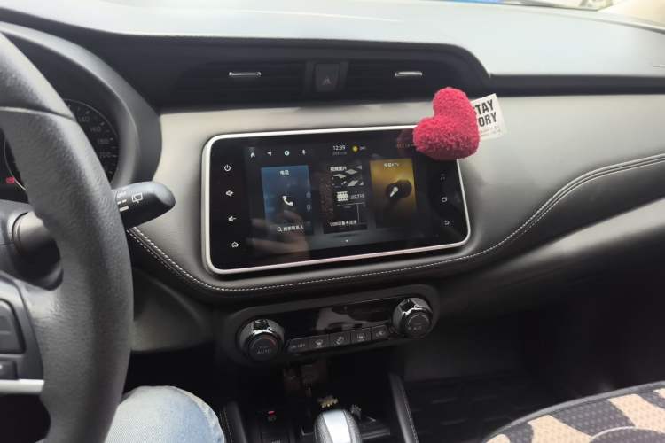 Used Nissan Kicks 2022 1.5L CVT XV Luxury Edition Audio And AC Panel