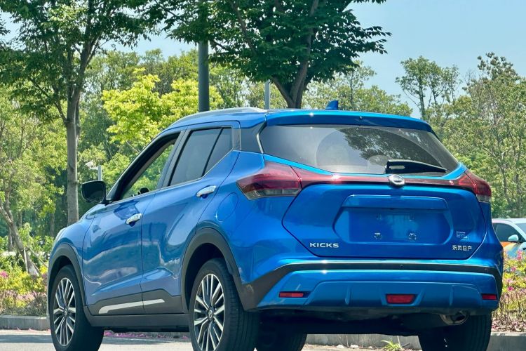 Used Nissan Kicks 2022 1.5L CVT XV Luxury Edition Exterior 2