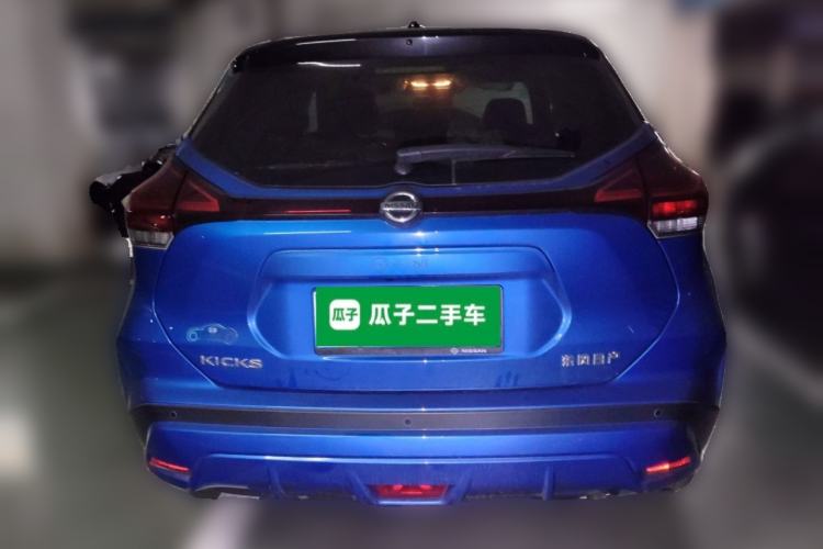 Used Nissan Kicks 2022 1.5L CVT XV TOP Flagship Edition Exterior 4