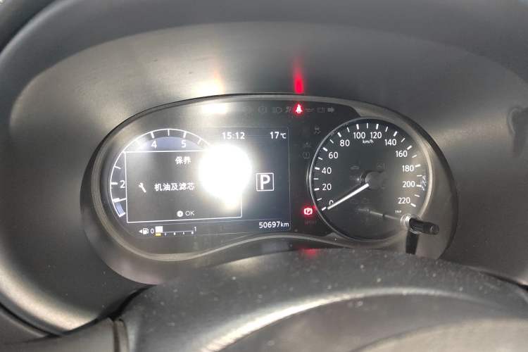 Used Nissan Kicks 2022 1.5L CVT XV Luxury Edition Instrument Cluster