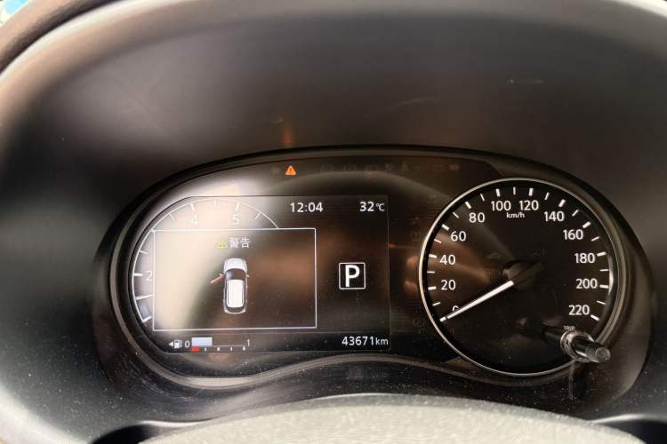 Used Nissan Kicks 2022 1.5L CVT XV Luxury Edition Instrument Cluster