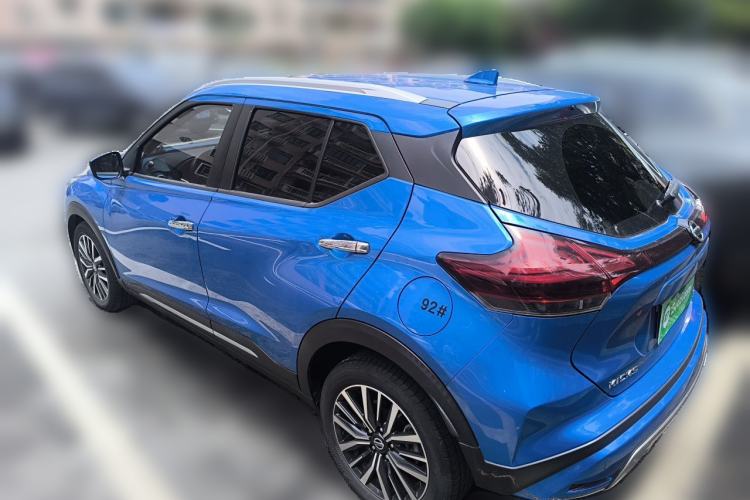 Used Nissan Kicks 2022 1.5L CVT XV Luxury Edition Rear Left 45 Deg