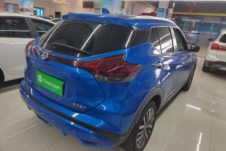 Used Nissan Kicks 2022 1.5L CVT XV Luxury Edition Rear Right 45 Deg