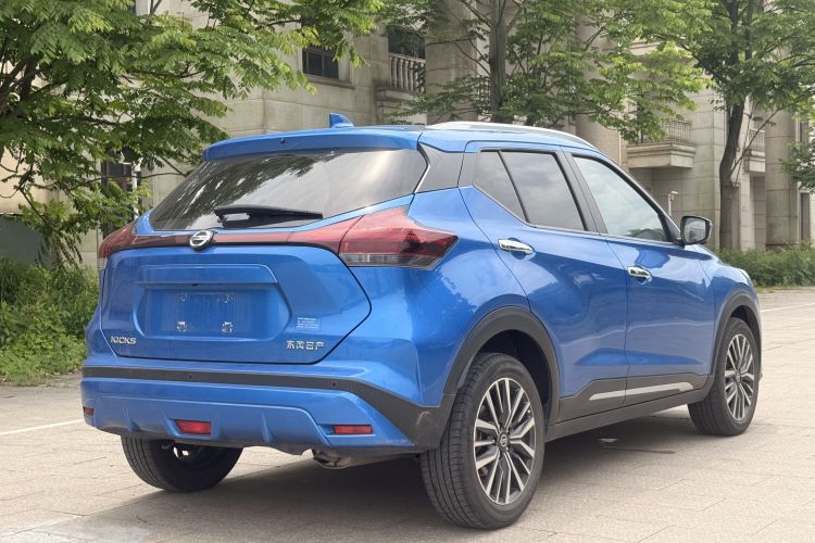 Used Nissan Kicks 2022 1.5L CVT XV Luxury Edition Rear Right 45 Deg