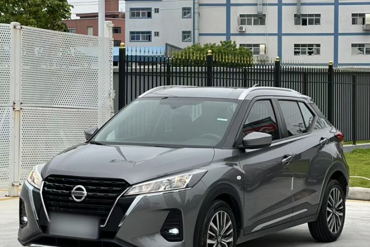 Used Nissan Kicks 2022 1.5L CVT XL Fashion Edition Exterior 3