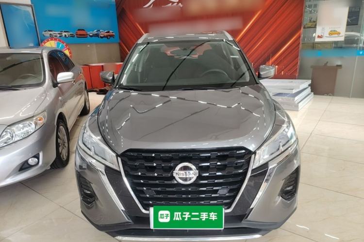 Used Nissan Kicks 2022 1.5L CVT XL Fashion Edition Front