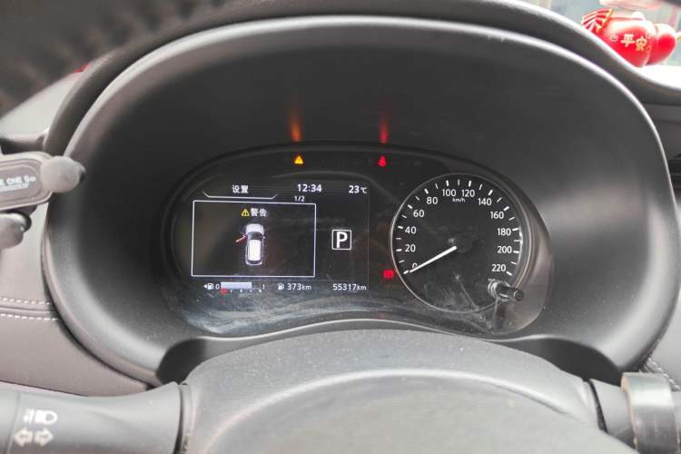 Used Nissan Kicks 2022 1.5L CVT XV Luxury Edition Instrument Cluster