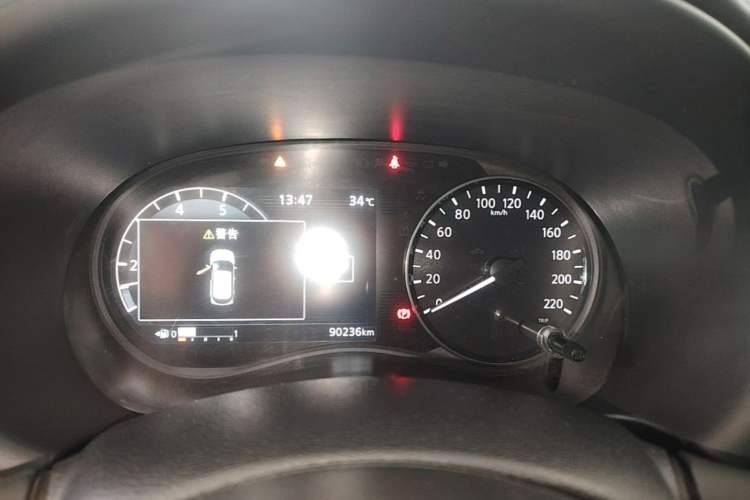 Used Nissan Kicks 2022 1.5L CVT XL Fashion Edition Instrument Cluster