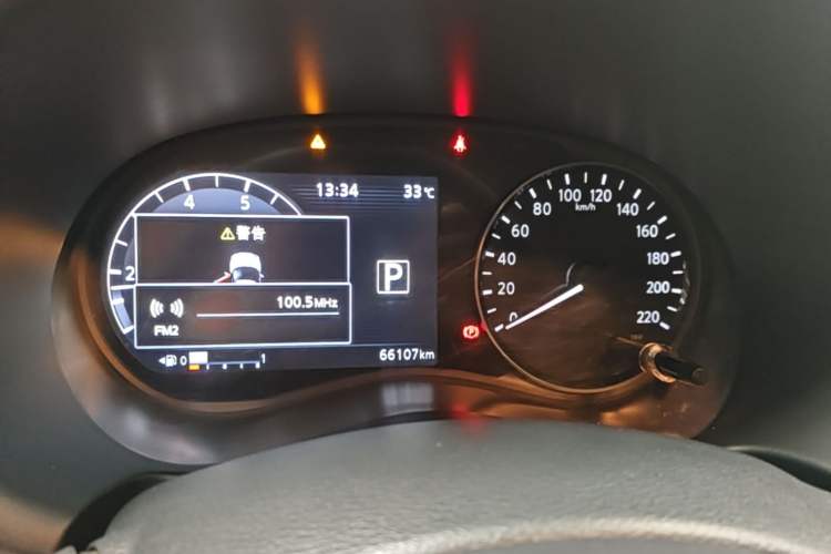 Used Nissan Kicks 2022 1.5L CVT XL Fashion Edition Instrument Cluster