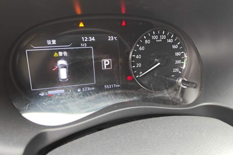 Used Nissan Kicks 2022 1.5L CVT XV Luxury Edition Odometer Close Up