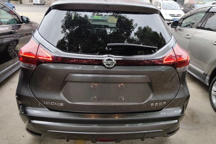 Used Nissan Kicks 2022 1.5L CVT XV Luxury Edition Rear