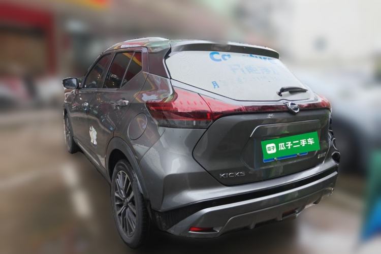 Used Nissan Kicks 2022 1.5L CVT XV Luxury Edition Rear Left 45 Deg