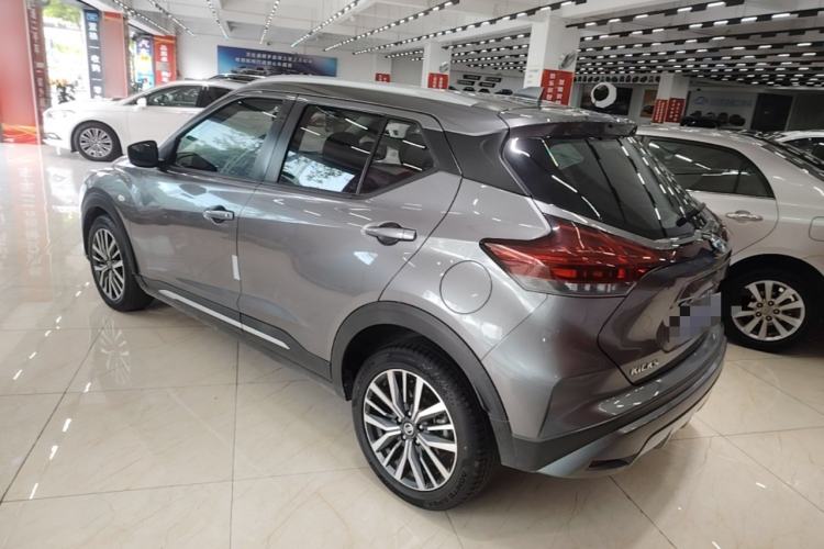 Used Nissan Kicks 2022 1.5L CVT XL Fashion Edition Rear Left 45 Deg