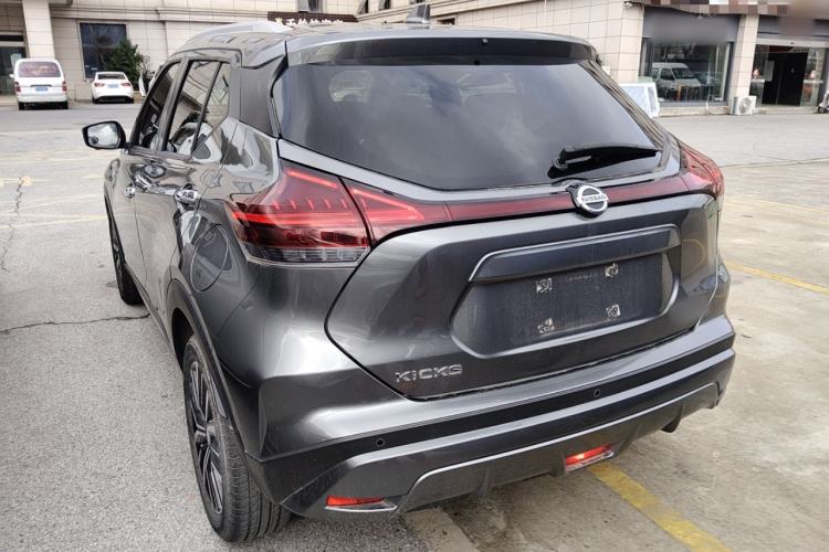 Used Nissan Kicks 2022 1.5L CVT XV Luxury Edition Rear Left 45 Deg