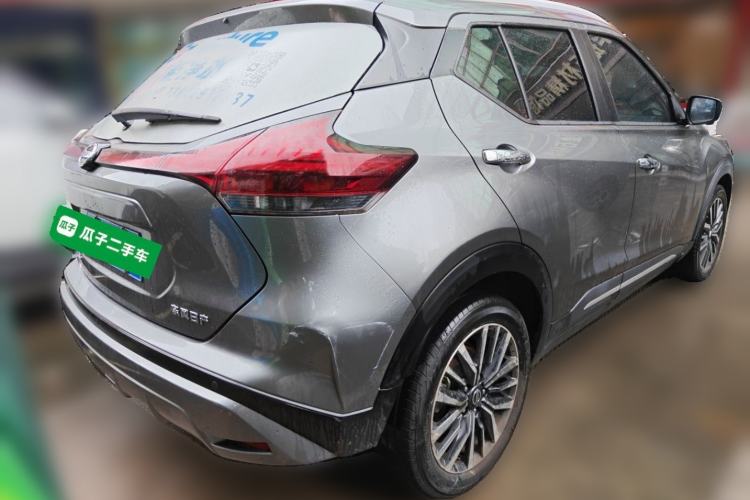 Used Nissan Kicks 2022 1.5L CVT XV Luxury Edition Rear Right 45 Deg