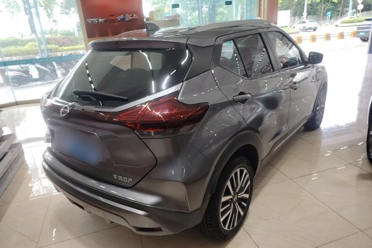 Used Nissan Kicks 2022 1.5L CVT XL Fashion Edition Rear Right 45 Deg