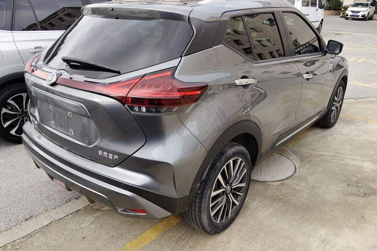 Used Nissan Kicks 2022 1.5L CVT XV Luxury Edition Rear Right 45 Deg