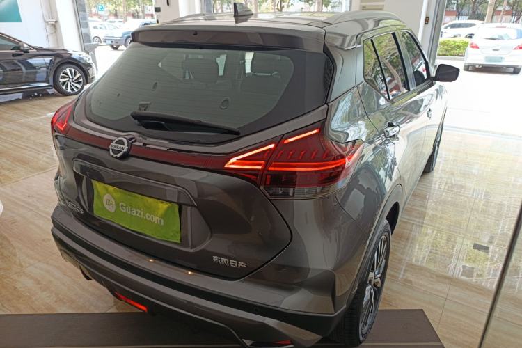Used Nissan Kicks 2022 1.5L CVT XV Luxury Edition Rear Right 45 Deg