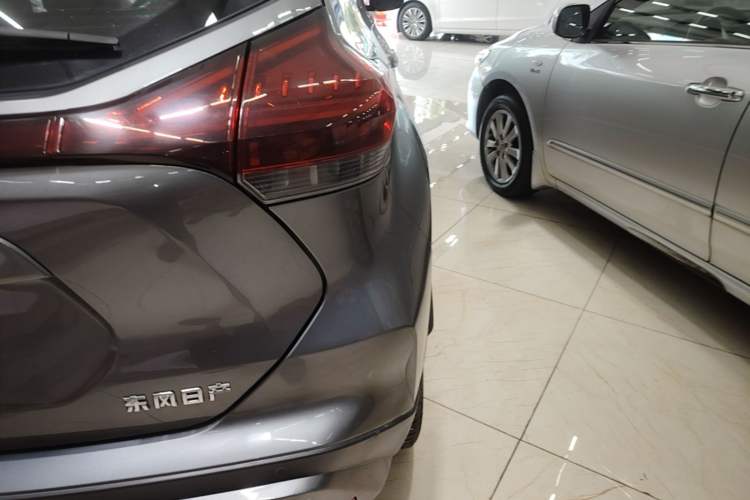 Used Nissan Kicks 2022 1.5L CVT XL Fashion Edition Right Rear Taillight