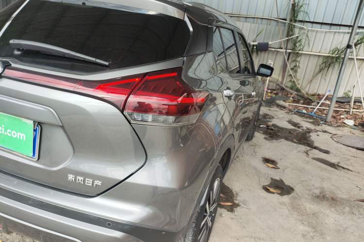 Used Nissan Kicks 2022 1.5L CVT XV Luxury Edition Right Rear Taillight