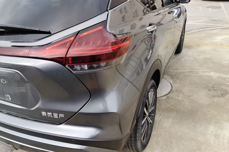 Used Nissan Kicks 2022 1.5L CVT XV Luxury Edition Right Rear Taillight