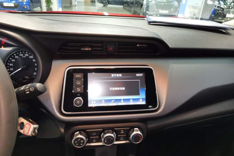 Used Nissan Kicks 2022 1.5L CVT XL Fashion Edition Audio And AC Panel