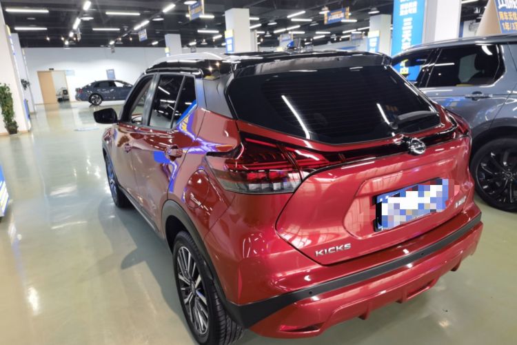 Used Nissan Kicks 2022 1.5L CVT XL Fashion Edition Exterior 3