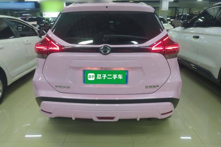 Used Nissan Kicks 2022 1.5L CVT XV Luxury Edition Exterior 4