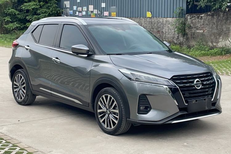 Used Nissan Kicks 2022 1.5L CVT XV Luxury Edition Exterior 1