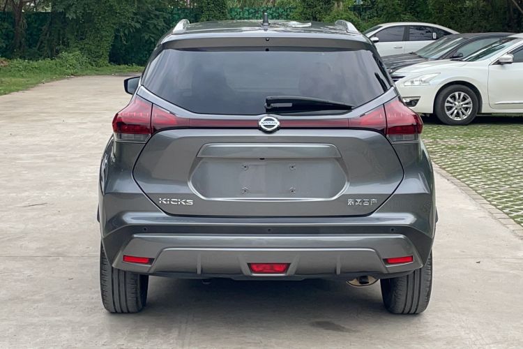 Used Nissan Kicks 2022 1.5L CVT XV Luxury Edition Exterior 3