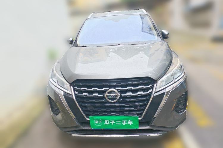 Used Nissan Kicks 2022 1.5L CVT XL Fashion Edition Front
