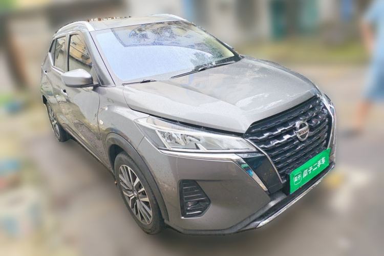 Used Nissan Kicks 2022 1.5L CVT XL Fashion Edition Front Right 45 Deg