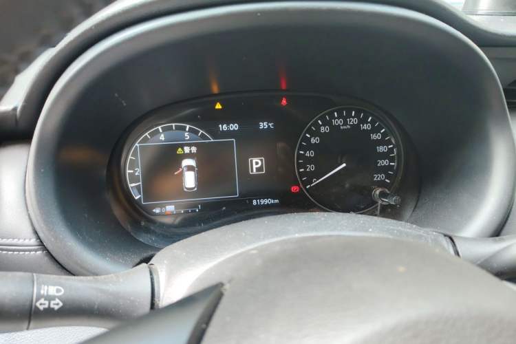Used Nissan Kicks 2022 1.5L CVT XV Luxury Edition Instrument Cluster