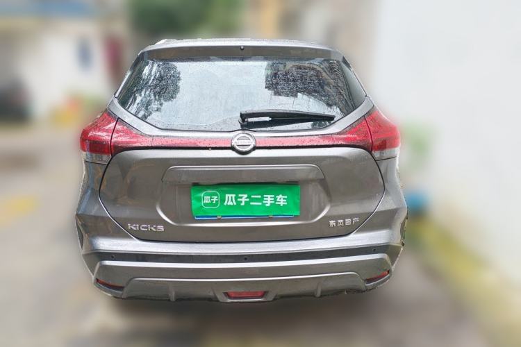 Used Nissan Kicks 2022 1.5L CVT XL Fashion Edition Rear