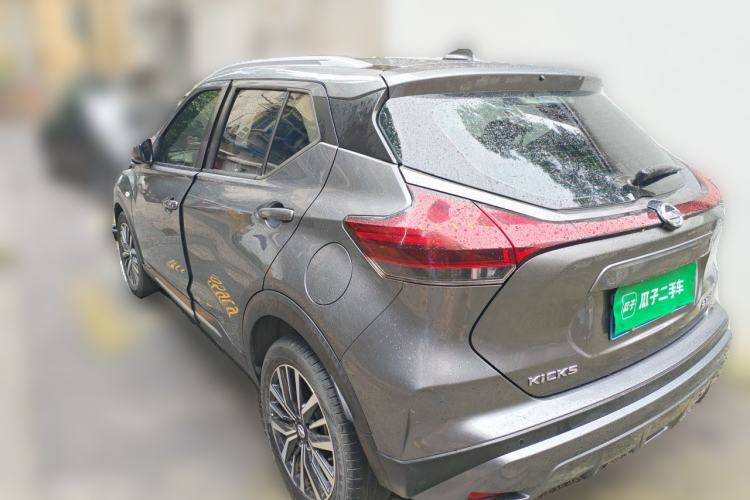 Used Nissan Kicks 2022 1.5L CVT XL Fashion Edition Rear Left 45 Deg
