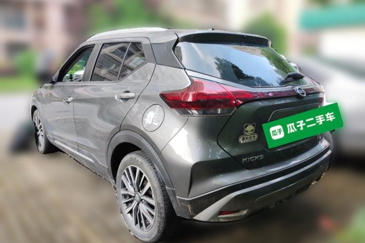 Used Nissan Kicks 2022 1.5L CVT XV Luxury Edition Rear Left 45 Deg