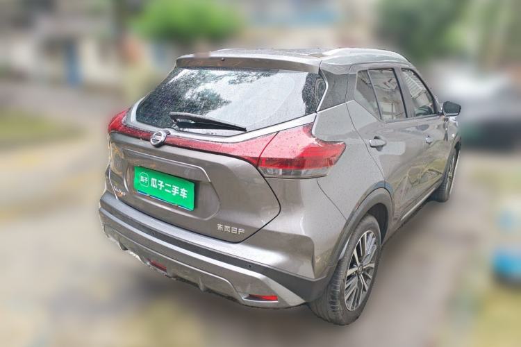 Used Nissan Kicks 2022 1.5L CVT XL Fashion Edition Rear Right 45 Deg