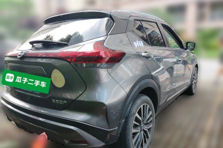 Used Nissan Kicks 2022 1.5L CVT XV Luxury Edition Rear Right 45 Deg