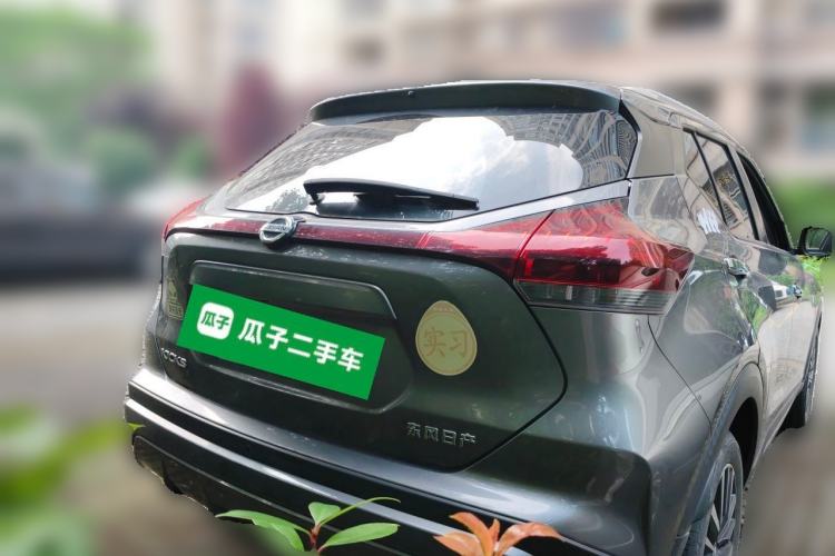 Used Nissan Kicks 2022 1.5L CVT XV Luxury Edition Rear