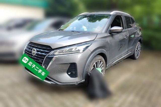 Used Nissan Kicks 2022 1.5L CVT XV Luxury Edition