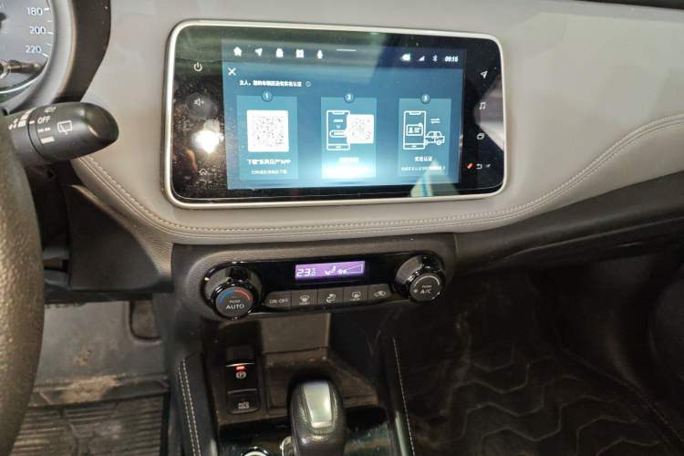 Used Nissan Kicks 2022 1.5L CVT XV TOP Flagship Edition Audio And AC Panel