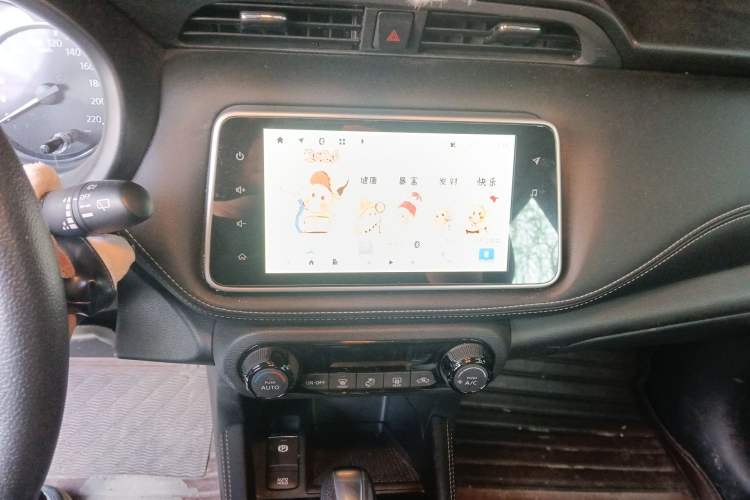 Used Nissan Kicks 2022 1.5L CVT XV Luxury Edition Audio And AC Panel