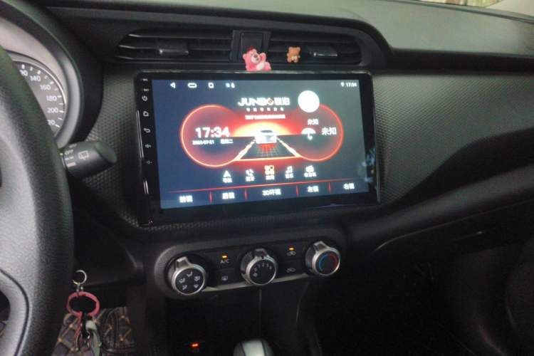 Used Nissan Kicks 2022 1.5L CVT XL Fashion Edition Audio And AC Panel